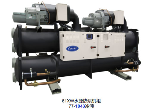 61XW水源热泵机组