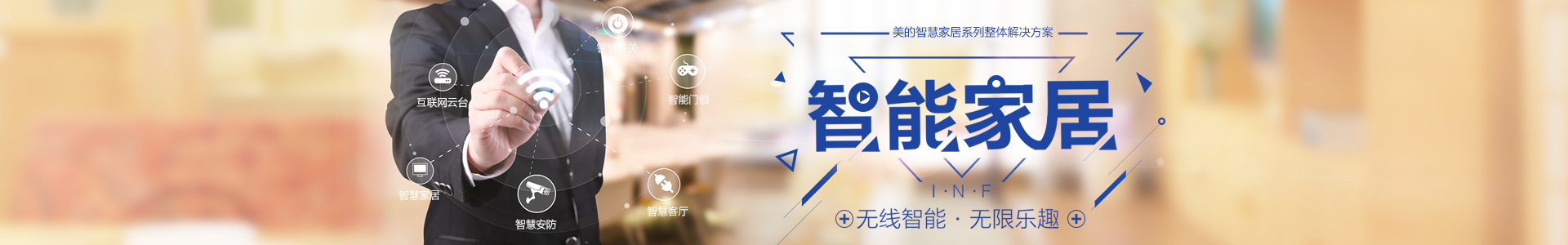 湖南松岳机电设备有限公司_湖南松岳机电设备|松岳机电设备|中央空调哪家好