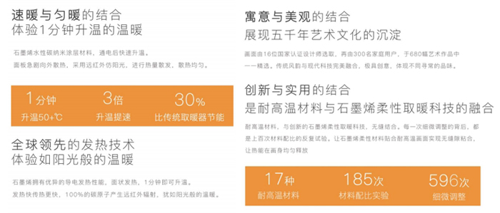 湖南松岳机电设备有限公司,湖南松岳机电设备,松岳机电设备,中央空调,中央空调安装,中央热水,中央空调哪家好